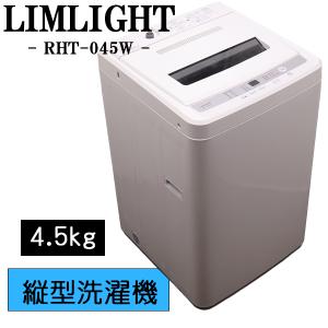 Panasonic（パナソニック） 中古 SGB-NAFS70H6P 洗濯機 7.0kg