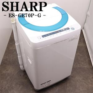 TOSHIBA（東芝） 中古 SB-AW6G2W 洗濯機 6.0kg TOSHIBA AW-6G2-W 濃縮