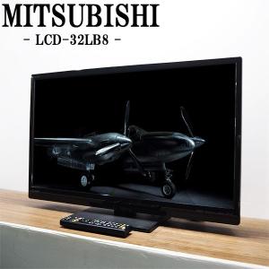 REAL（三菱電機） 【中古】三菱電機 32型 液晶テレビ REAL LCD-32LB8