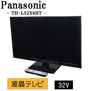 Panasonic（パナソニック） 中古 液晶テレビ 一人暮らし 32V IPSパネル