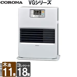 リンナイ（Rinnai） ガスFF式暖房機 RHF-570FT 主に14畳用 FF ガス