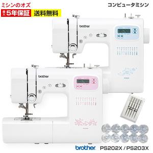 ブラザー工業 ブラザー ミシン CPN3103 K1114-MK ディズニー ミニー