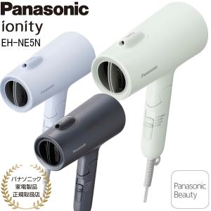 アデランス ドライヤー ヘアリプロ KAMIGA N-LED SONIC レッド AD-HR03