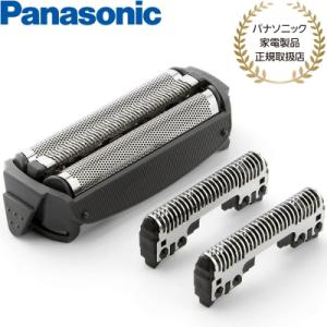 Panasonic（パナソニック） メンズシェーバー替刃 内刃 | ES9068