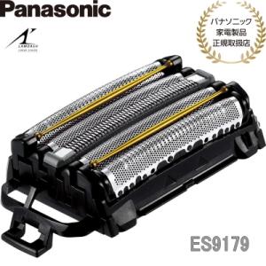 ラムダッシュ 5枚刃 替刃 ES9038 セット パナソニック panasonic