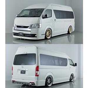 ハイエース200系（4.5.6.7型/ワイド車・スーパーロング用） 純VIP