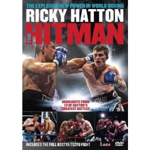 ボクシング名勝負選DVD23 ウォード対ガッティ、プライアー対アルゲリョ