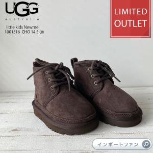 UGG Australia（アグオーストラリア） 在庫限り アウトレット価格 UGG