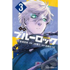 無職転生 ~蛇足編~1 (MFブックス) : in place ヤフー店 - 通販 - Yahoo