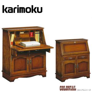 ライティング ビューロー オーク 完成品 木製 レトロ デスク 机 414B