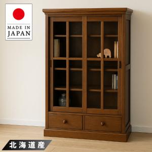 クリエイトファニチャー（Create Furniture） 北海道民芸家具 国産家具