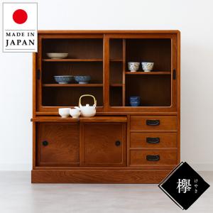 茶箪笥 和茶棚 花月 MK4471 幅85cm 欅 ケヤキ 静岡県産 : 戸田家具