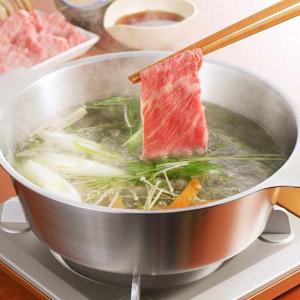 ヨシカワ 両手鍋 26cm IH対応 しゃぶしゃぶ鍋 贅 zei フタ付き