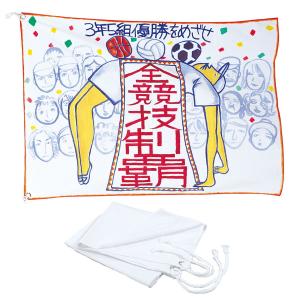 アーテック 学級旗 1218 : イーヅカ - 通販 - Yahoo!ショッピング