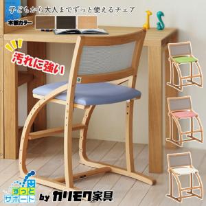 クレシェ（カリモク家具） カリモク家具 XT2451 IR R cresce デスク