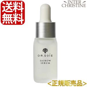 ドクターソワ アマランス SAIBOW クリーム 30g ドクターズコスメ