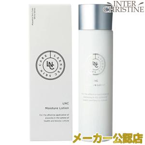 メソシューティカル VCセラム アドバンスド 20mL : sun lise - 通販