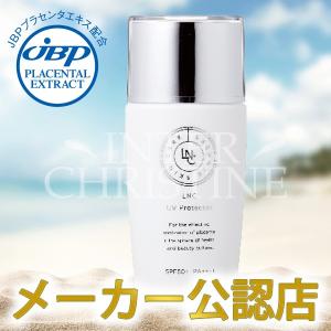 LNC （特別価格36％OFF） JBP 日本生物製剤 ディアセラム 35ml