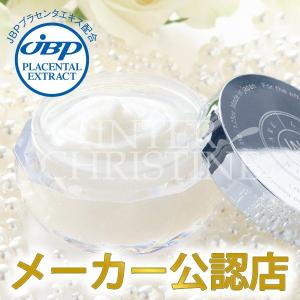 LNC （特別価格36％OFF） JBP 日本生物製剤 リペアリング・クリーム