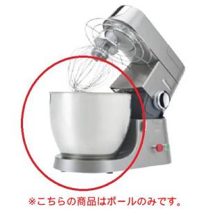 愛工舎製作所 卓上型ミキサー ケンミックス アイコー シェフPRO