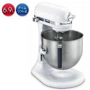 KitchenAid（キッチンエイド） ミキサー KSM5.5WH ボディカラー