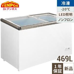 フクシマガリレイ 冷凍リーチインショーケース(機械下置) 型式：MRS