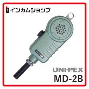 ダイニチ電子 ポータブルブルーレイディスク / DVDプレーヤー Wizz DB