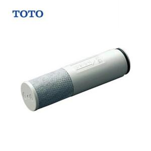 TOTO 在庫あり 浄水器 TH658-3 浄水カートリッジ 交換用 高性能タイプ