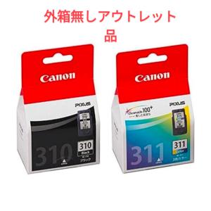 キヤノン（Canon） BC-310 CANON インクカートリッジ 純正品 商品