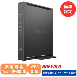 NEC Speed Wi-Fi HOME 5G L13 ZTR02 UQモバイル [アイスホワイト