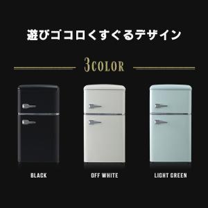 冷蔵庫 一人暮らし 冷凍庫 小型 小型冷蔵庫 家庭用 81L レトロ 新生活