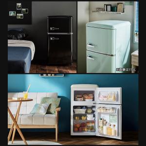 冷蔵庫 一人暮らし 冷凍庫 小型 小型冷蔵庫 家庭用 81L レトロ 新生活