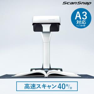 ScanSnap 【送料無料】リコー PFU ドキュメントスキャナ SV600