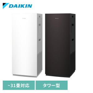 ダイキン（DAIKIN） 空気清浄機 小型 加湿ストリーマ空気清浄機 MCK70U