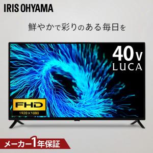 Panasonic（パナソニック） 42V型 4Kチューナー内蔵有機ELテレビ VIERA