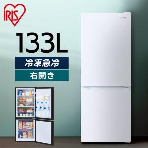 SHARP（シャープ） 買い替え応援セール 中古 冷蔵庫 一人暮らし 137L