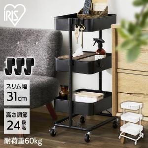 イケア（IKEA） サイドテーブルキャスター付き シンプル ベッドサイド