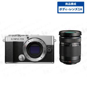 OLYMPUS PEN オリンパス E-P7 ボディ シルバー ミラーレス一眼カメラ