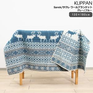 KLIPPAN（クリッパン） 【並行輸入品】KLIPPAN ウールブランケット