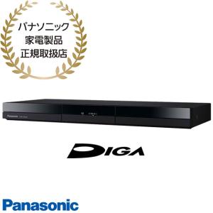 DIGA 【在庫あり】DMR-2W103 1TB Panasonic ディーガ ブルーレイ