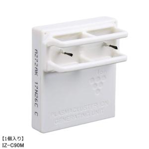 SHARP（シャープ） エアコン用交換用プラズマクラスターイオン発生