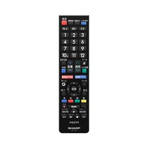 AQUOS 【在庫あり】純正品 0106380482(RRMCGB177WJSA) SHARP テレビ用