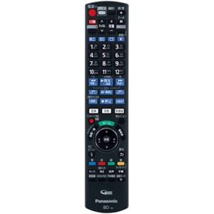 DIGA 【在庫あり】純正品 N2QAYB001087 Panasonic DIGA用純正リモコン
