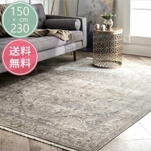 ヴィンテージ風ラグ メダリオン柄 男前 オリエンタル 赤褐色/ブラウン