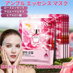 SK-II（エスケーツー） 【3枚セット送料無料】SK-II SK2 フェイシャル