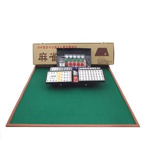新品】麻雀セット ジャンクマットさんご牌セット コンパス・ハヤハヤ