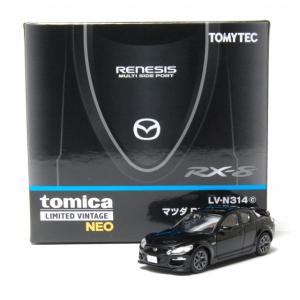 トミーテック LV-N314b マツダ RX-8 TypeRS （紺） 2008年式 トミカ