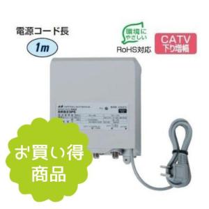 マスプロ（MASPRO） UHFトリプルブースター UB45SS : Q's Yahoo