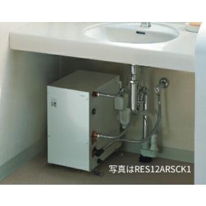 TOTO REW12B2BK TOTO 湯ぽっと 小型電気温水器 約12L据え置きタイプ