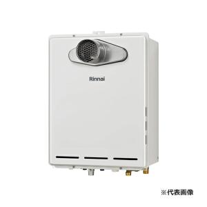 リンナイ（Rinnai） ○リンナイ ガスふろ給湯器【RUF-SA2005SAA(A